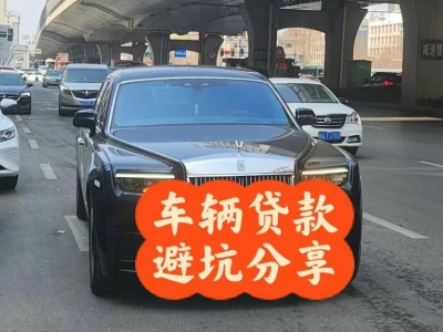 宁江汽车抵押贷款中押本不押车贷款需要什么材料?