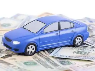 宁江汽车抵押贷款的优势?